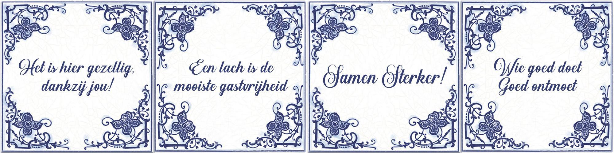 horecabrains-header-tegeltjes-2000x500px-1