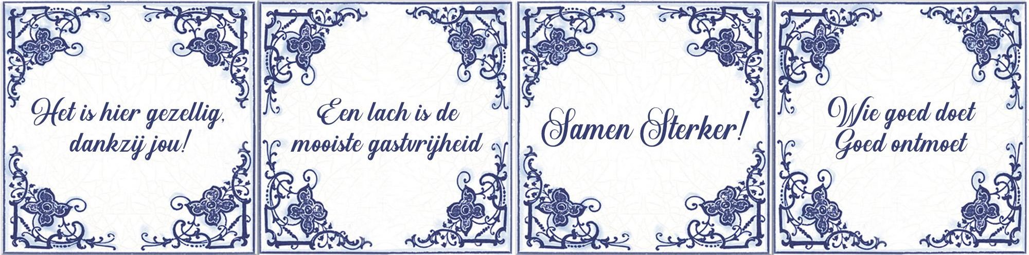 horecabrains-header-tegeltjes-2000x500px